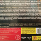 Ensemble, c'est tout- Kimpassa - DVD • - pikkukuva 4