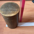 Messinki harkot aihiot / brass ingots - pikkukuva 3