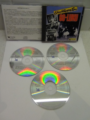 UNOHTUMATON 60-LUKU BOXI 3 cd