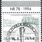 Åland 1994 Kivikausi 18,00 mk välilöpari numero EPL LaPe 090 - pikkukuva 1