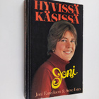 Steve Estes ym. : Hyvissä käsissä - pikkukuva 1
