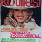 Kotiliesi No 1 tammikuu 1983 - pikkukuva 1