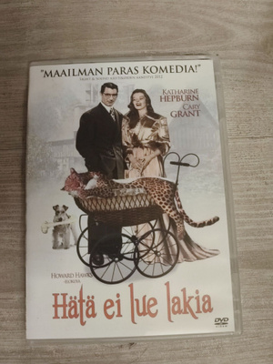 Hätä ei lue lakia Katharine Hepburn Cary Grant