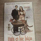 Hätä ei lue lakia Katharine Hepburn Cary Grant - pikkukuva 1