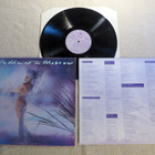 INDIANS IN MOSCOW: Indians In Moscow LP - 1984 UK - Synthpop - pikkukuva 1