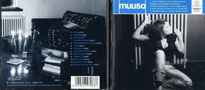 MUUSA . CD-LEVY . MUUSA