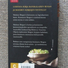 Robert J. Courtine MADAME MAIGRET'N KEITTOKIRJA (Loisto) - pikkukuva 2
