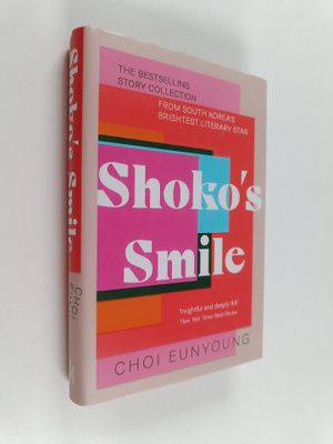 Eunyoung Choi : Shoko's smile