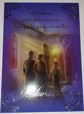 Hopea/Kultafolioitu joulukortti