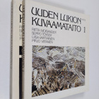 Riitta Moisander : Uuden lukion kuvaamataito 1-2 - pikkukuva 1