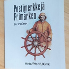 1997 vihko V35 - Purjelaivoja ** - pikkukuva 1