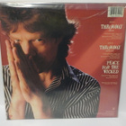 MICK JAGGER - THROWAWAY M-/M- 12" - pikkukuva 2