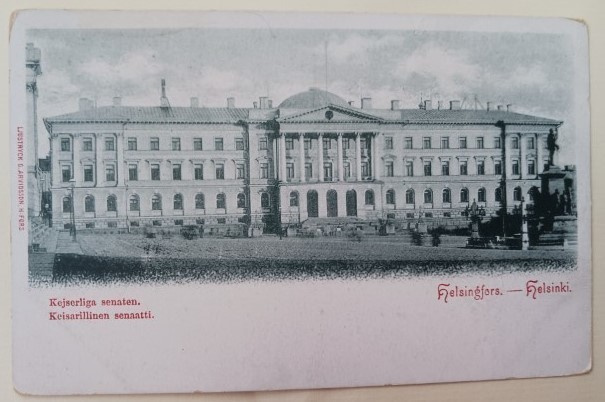 Helsinki, Keisarillinen senaatti, vanha mv pk, ei p.