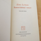 Eino Leino Kauneimmat runot - pikkukuva 2