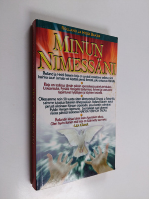 Rolland Baker : Minun nimessäni
