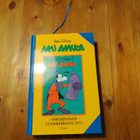 Aku ankka näköispainos vuosikerrasta 1973 2 osa - pikkukuva 4