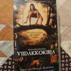 Rudyard Kiplinging Viidakkokirja (VHS) - pikkukuva 1