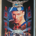 Street Fighter (1994) Jean-Claude Van Damme - pikkukuva 1
