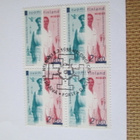 FDC Suomi 1998: hoitajien yhdistys 100 v. - pikkukuva 2