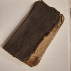 Virsikirja, vanha ja heikkokuntoinen, ehkä 1700. - pikkukuva 1