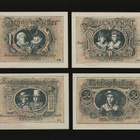 Itävalta Notgeld 10, 20, 25, 50 Heller, Saalfelden 1920 - pikkukuva 2