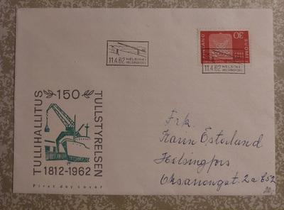 1962  Tullihallitus FDC
