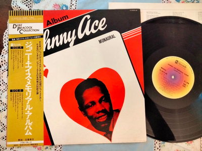 Johnny Ace LP