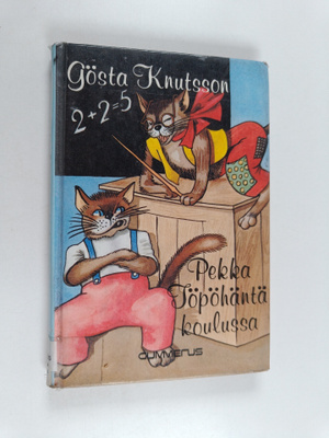 Gösta Knutsson : Pekka Töpöhäntä koulussa