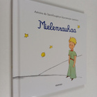 Antoine de Saint-Exupery : Mielenrauhaa - pikkukuva 1