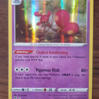 Pokemon Medicham 073/195 Holo rare - pikkukuva 1