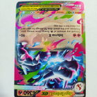 Mega Charizard X ex 013/094 Ultra Rare Phantasmal Flames - pikkukuva 2