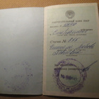 CCCP/Ukraina: viisi säästötositetta/kirjaa - pikkukuva 5