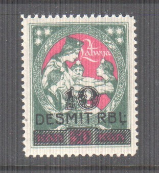 Latvia 1921 Mi 59 liimakkeellisenaa.