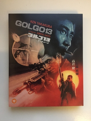 Golgo 13 (Eureka Classics) (Blu-ray) 1973 Slipcover Vihkonen