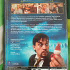 THE JOULUKALENTERI 2DVD - pikkukuva 2