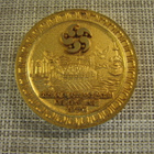 42 Ammunnan MM-kisat Soul Etelä-Korea 1978 muisto mitali. - pikkukuva 1