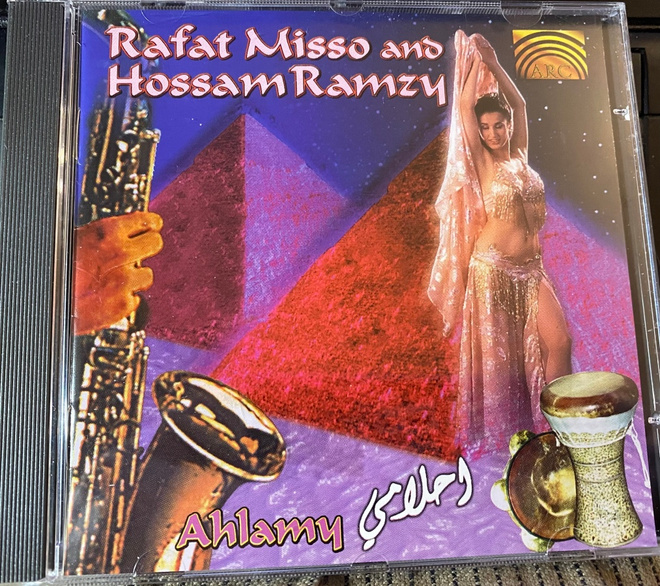 Egypti - Rafat Misso & Hossam Ramzy: Ahlamy