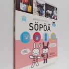 Aranzi Aronzo : Söpöä - pikkukuva 1