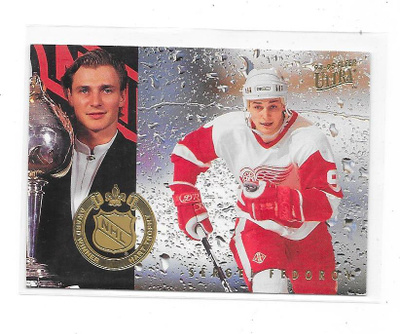 1994-95 Ultra Awards #3of8 Sergei Fedorov Detroit Red Wings