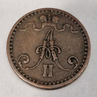 Suomi 1 penni 1866 - pikkukuva 2