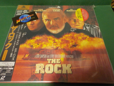 THE ROCK 2X LASERDISC (W)
