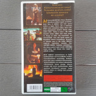 VHS: Kurkunleikkaajien Saari (Geena Davis 1995) - pikkukuva 2