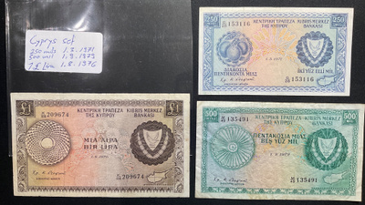 Cypros / Kypros set 250 mils, 500 mils, 1Pound - 1970-luku.