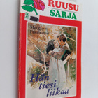 Margaret Pemberton : Hän tiesi liikaa - pikkukuva 1