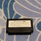 Tiny Toon Adventures Nintendo Famicom - pikkukuva 2