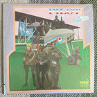 PILOT: Pilot (LP) 1972 - pikkukuva 1