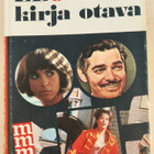 Elokuvakirja - 1972 - pikkukuva 1