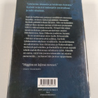 Jack Higgins : Käärmeenpesä - pikkukuva 2