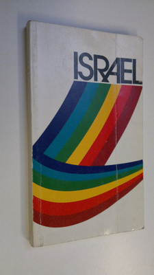 Hanan ym. (toim.) Sher : Israel