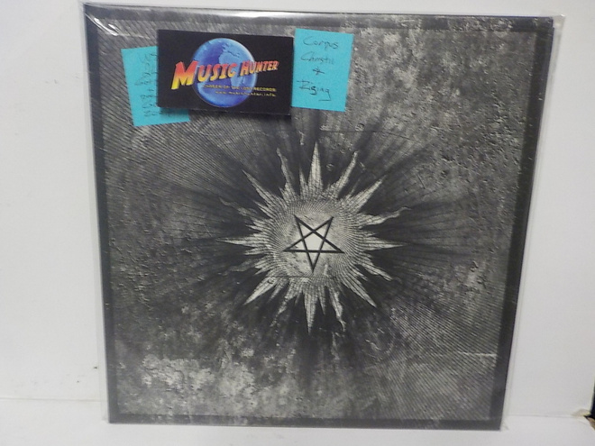 CORPUS CHRISTII - RISING UUSI SAKSA 2007 2LP + POSTER
